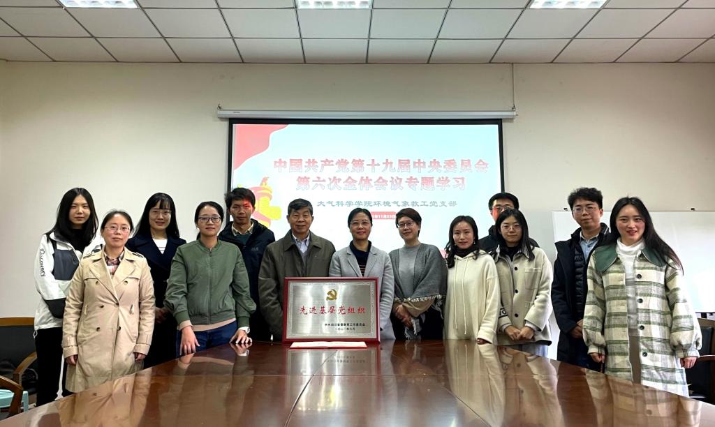 英国威廉希尔公司