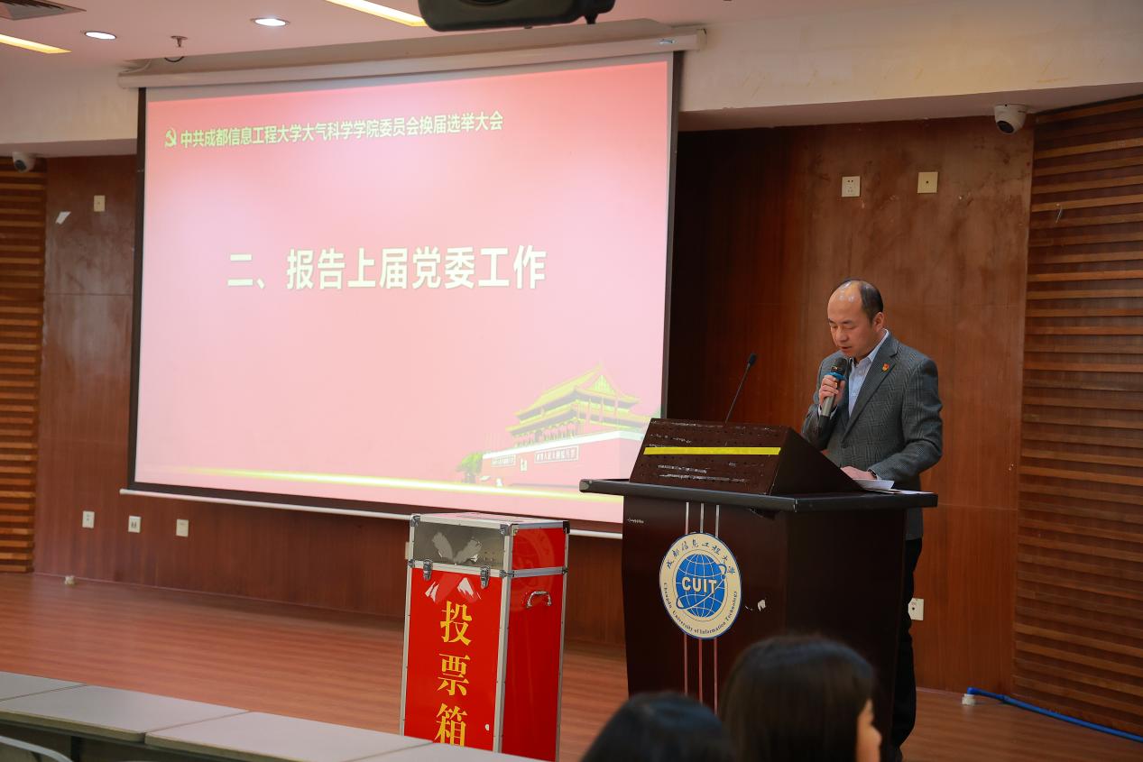 英国威廉希尔公司