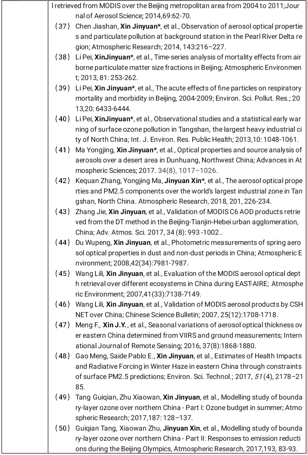 英国威廉希尔公司