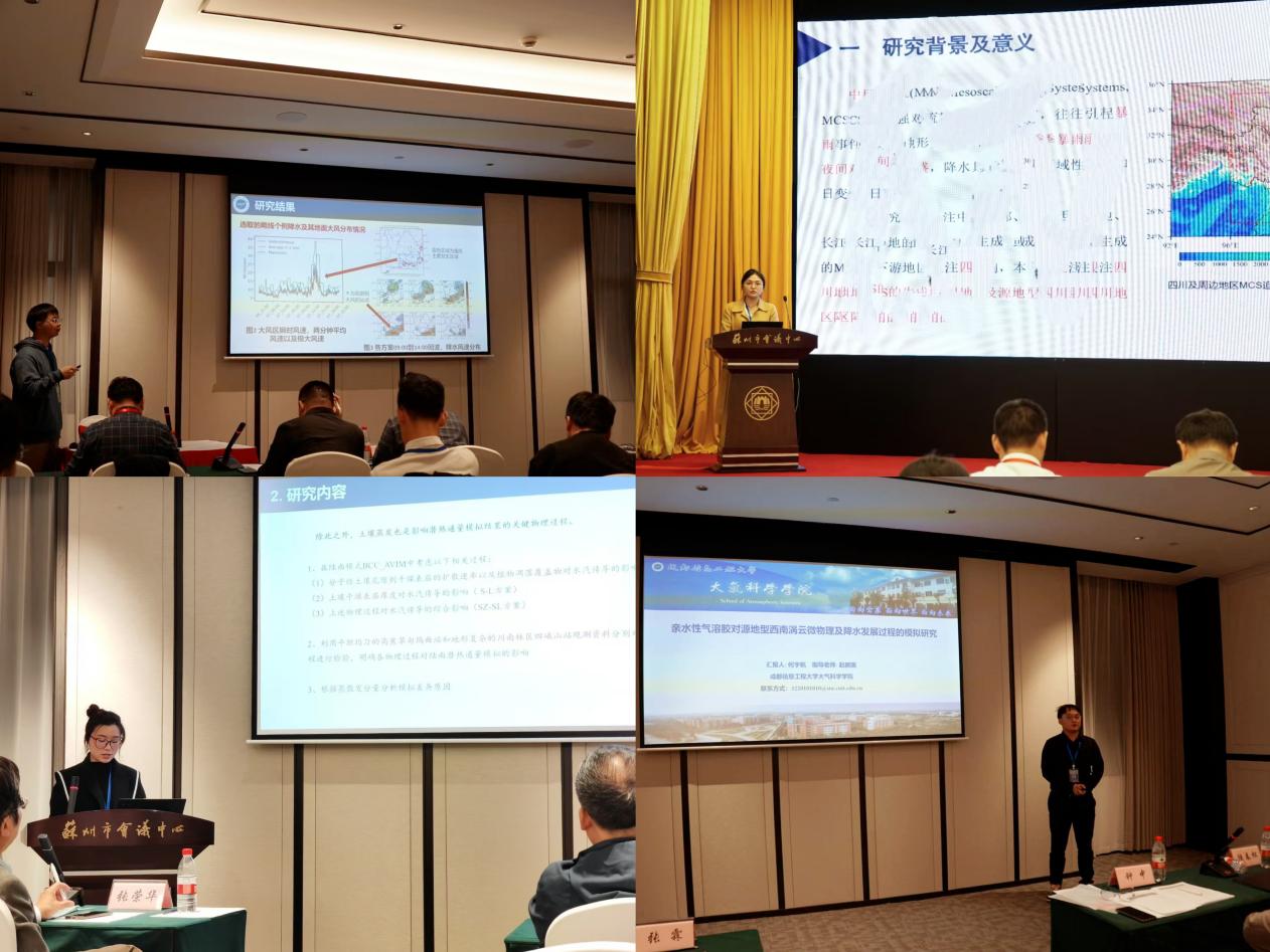 英国威廉希尔公司