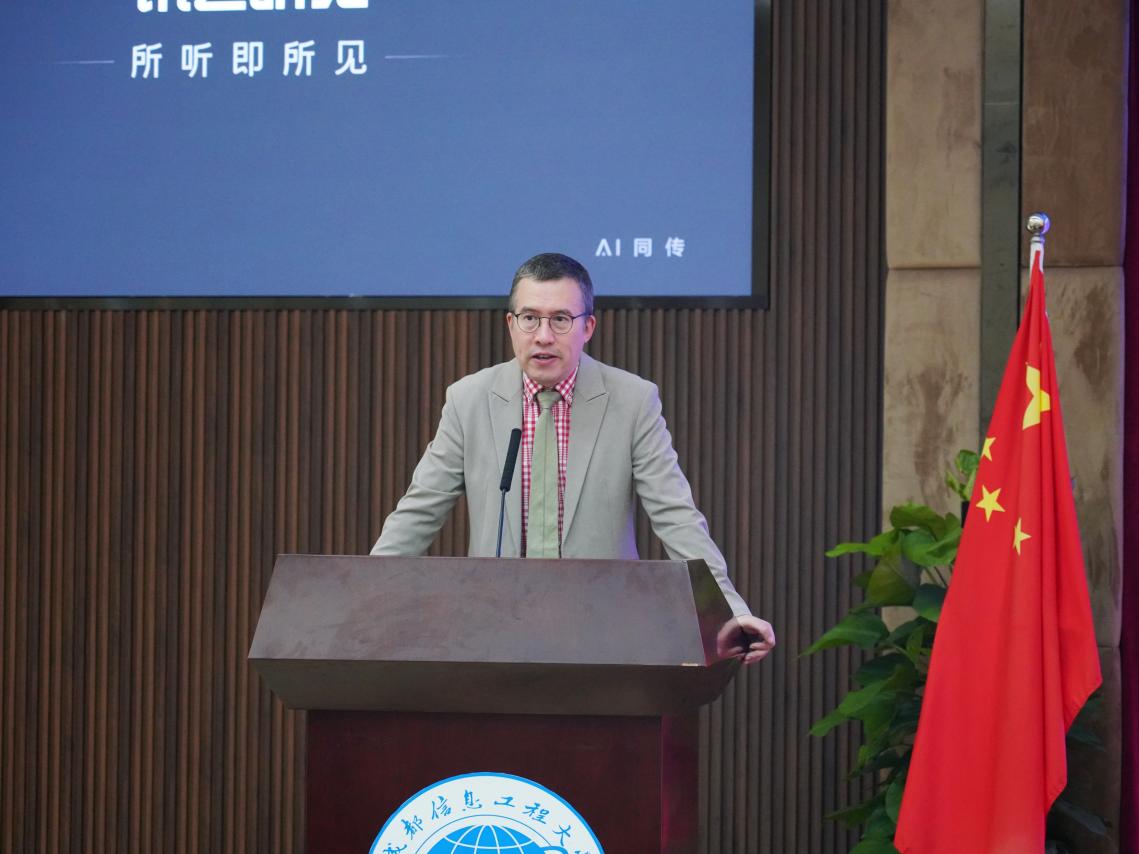 英国威廉希尔公司