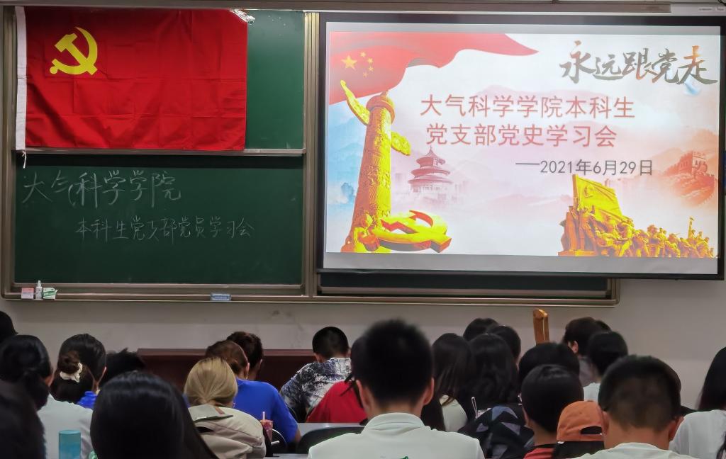 英国威廉希尔公司