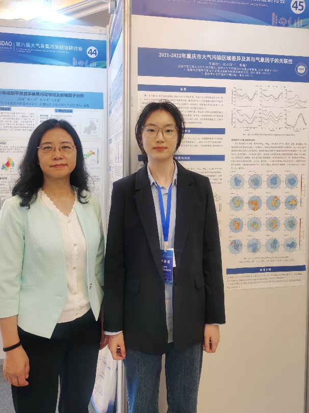 英国威廉希尔公司