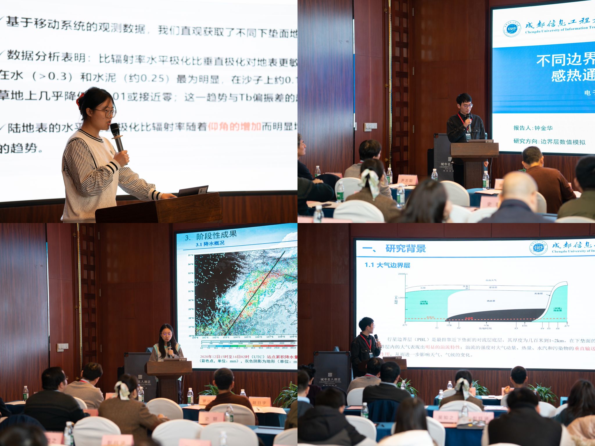 英国威廉希尔公司