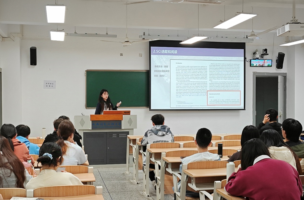 英国威廉希尔公司