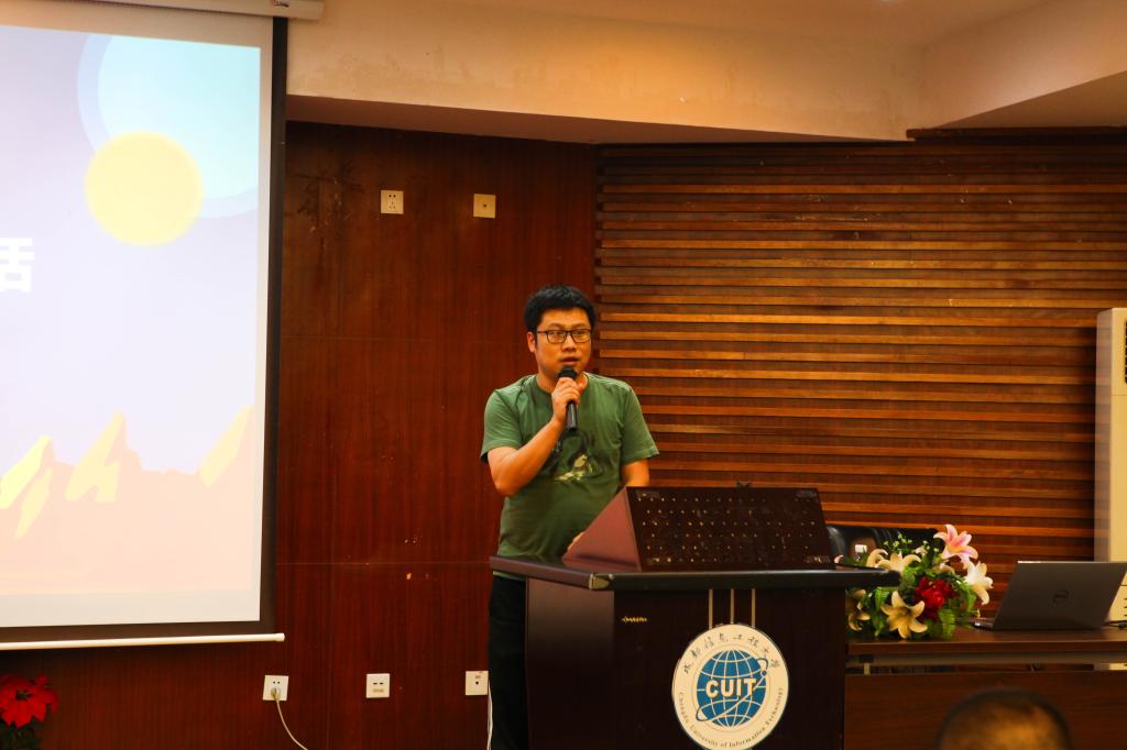 英国威廉希尔公司