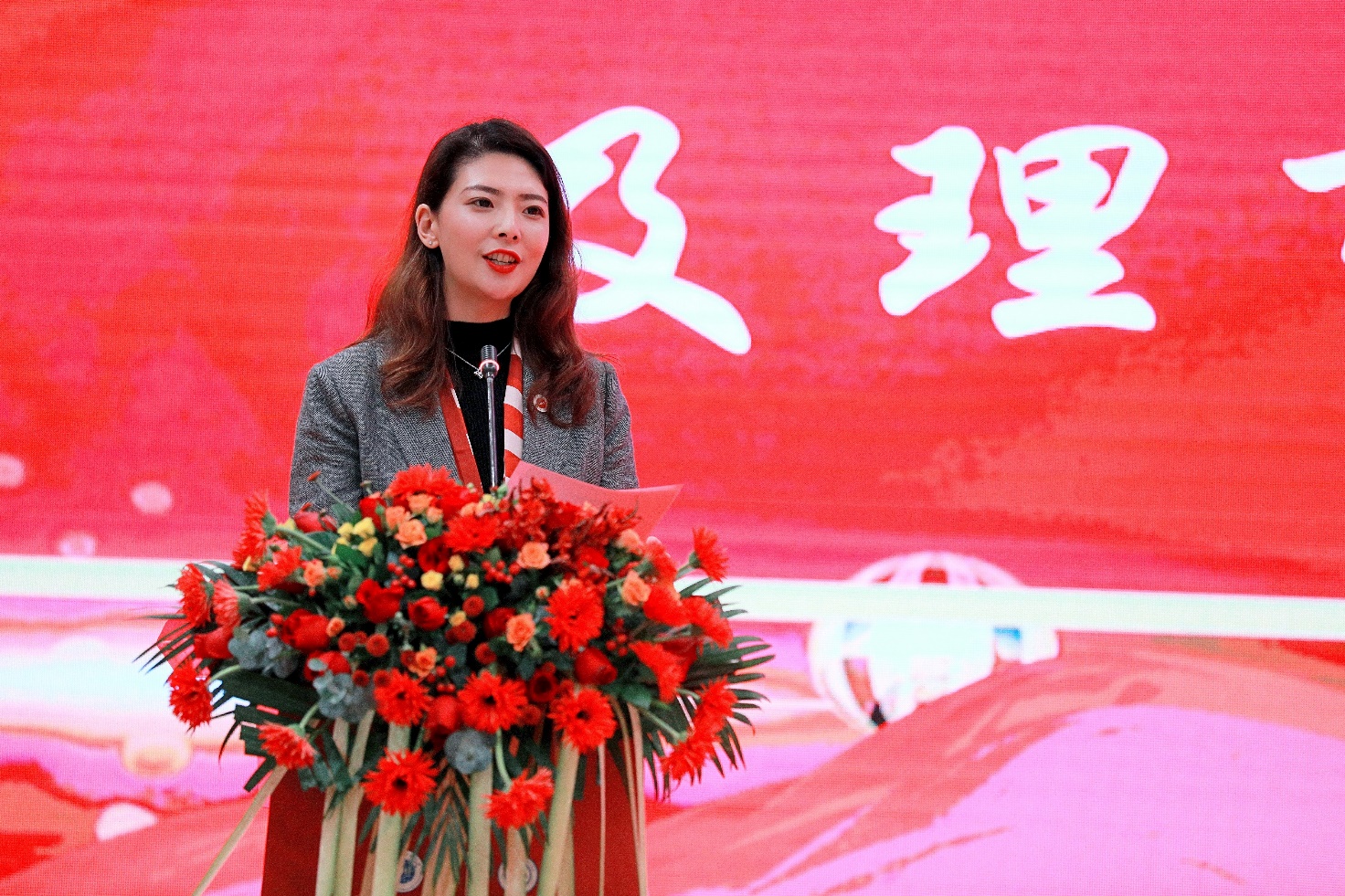 英国威廉希尔公司