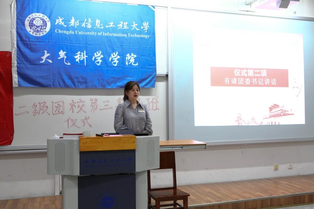 英国威廉希尔公司