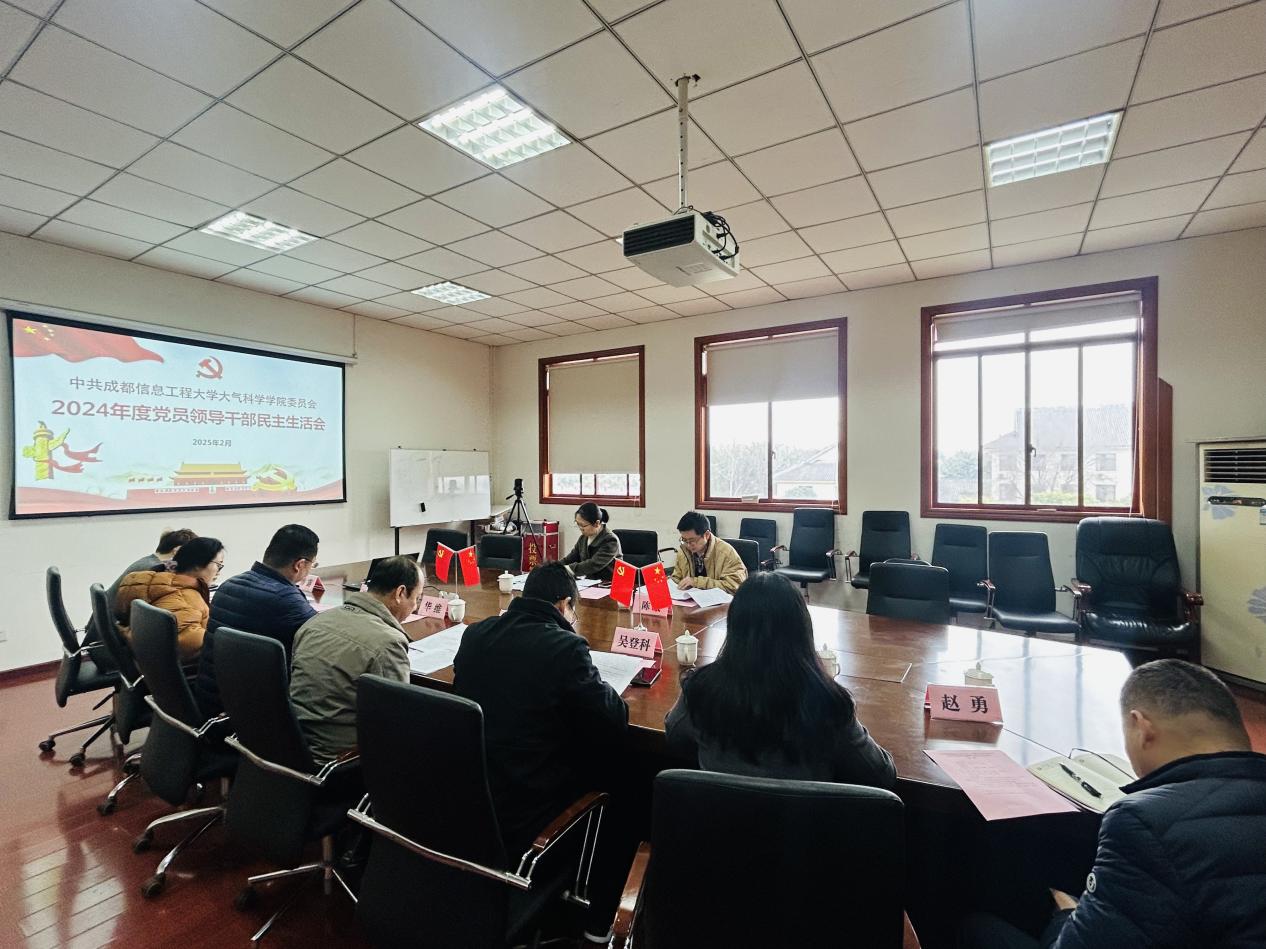 英国威廉希尔公司