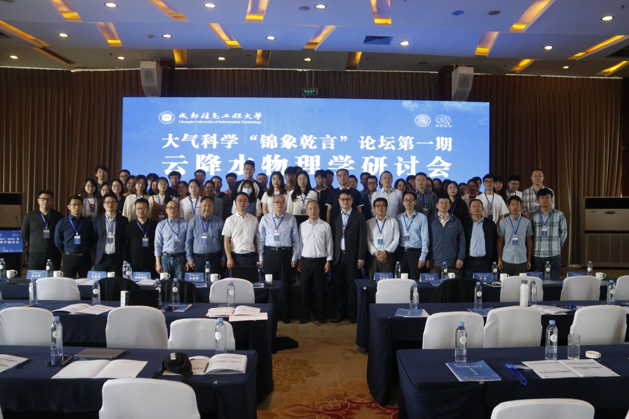 英国威廉希尔公司