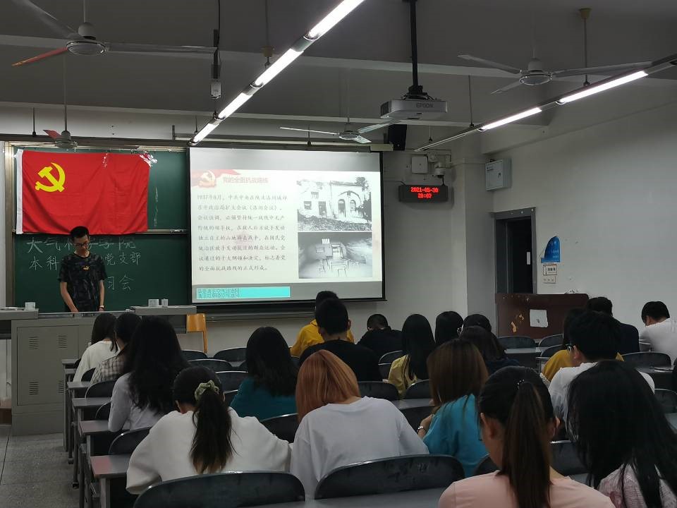 英国威廉希尔公司