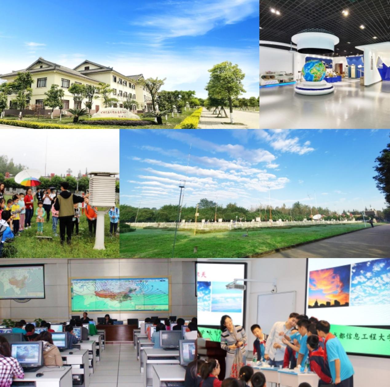 英国威廉希尔公司