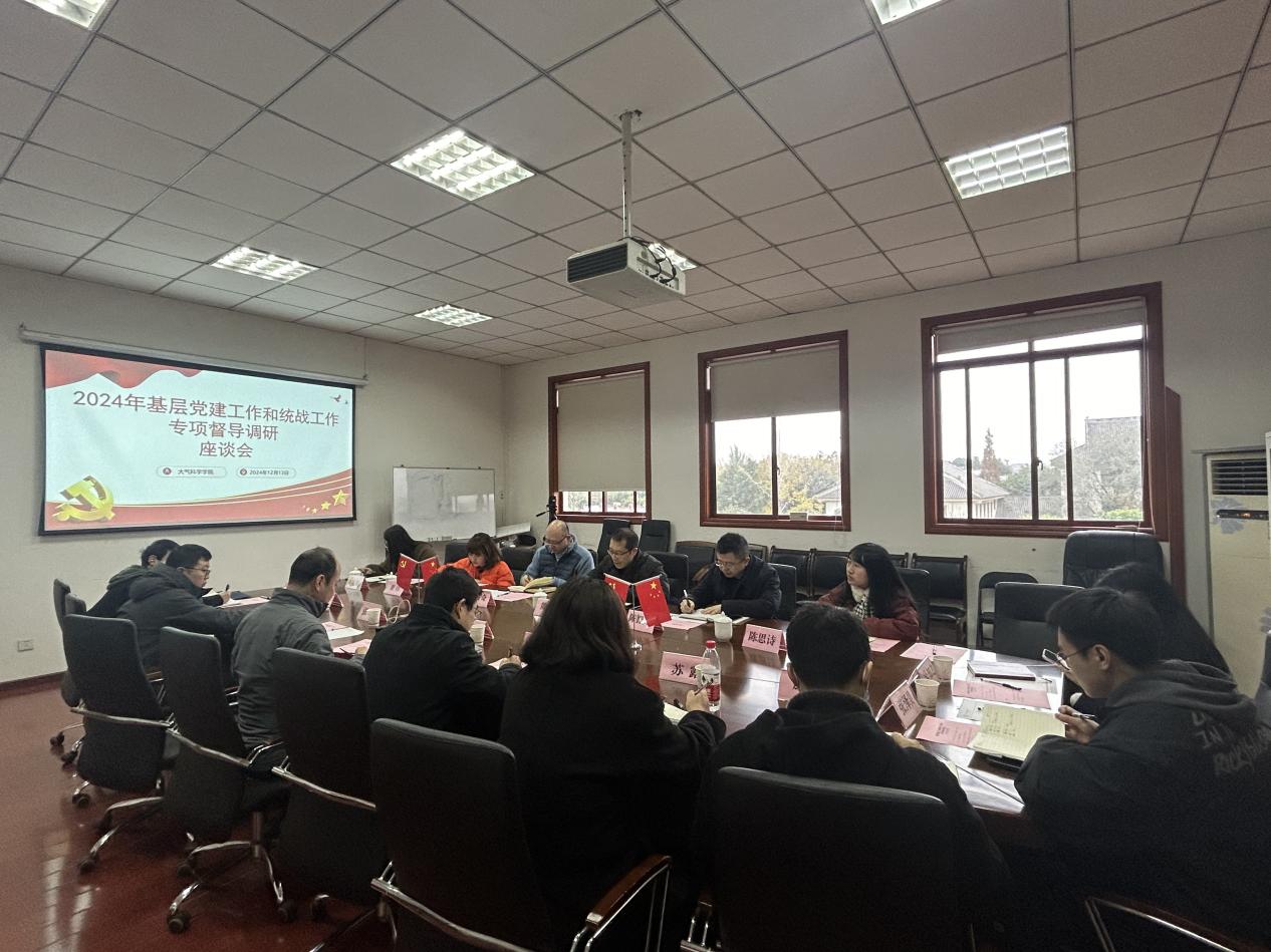 英国威廉希尔公司