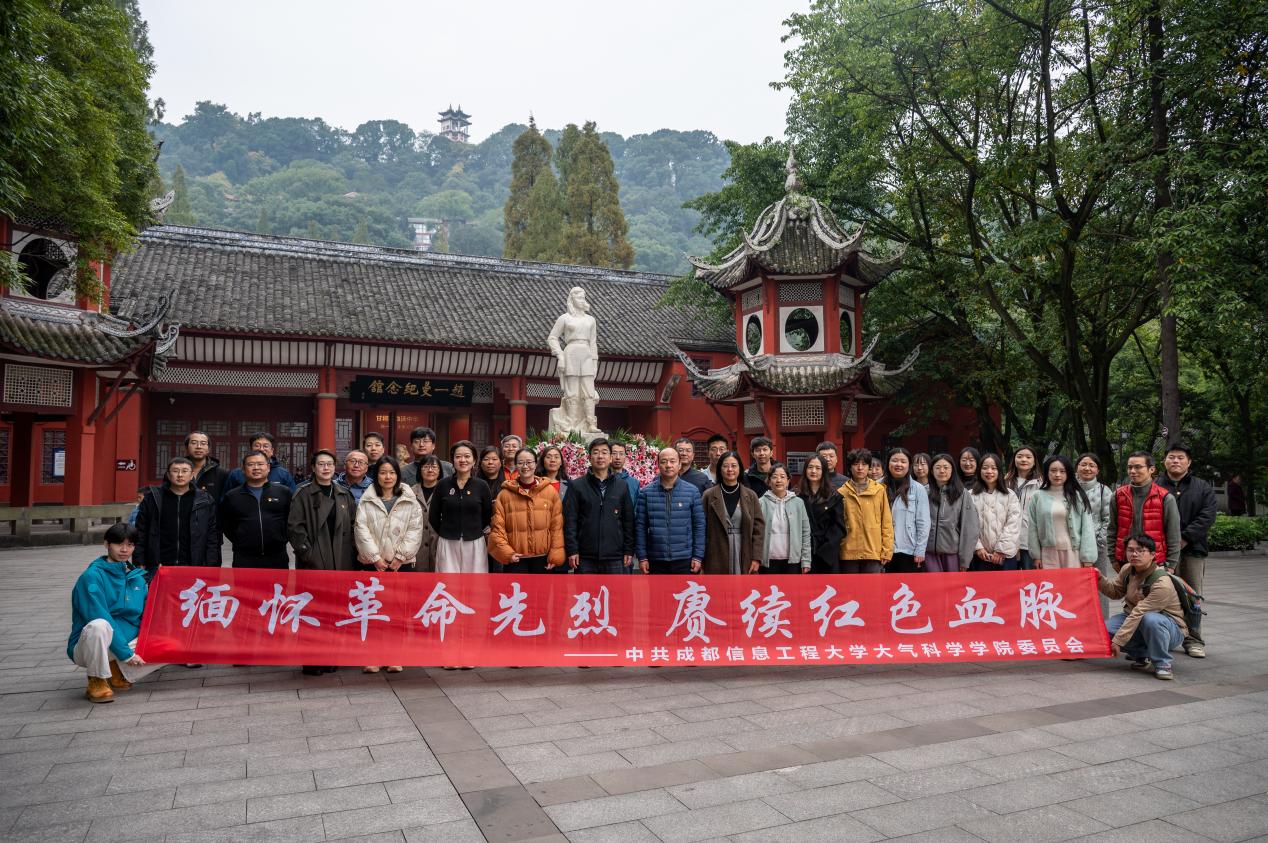 英国威廉希尔公司