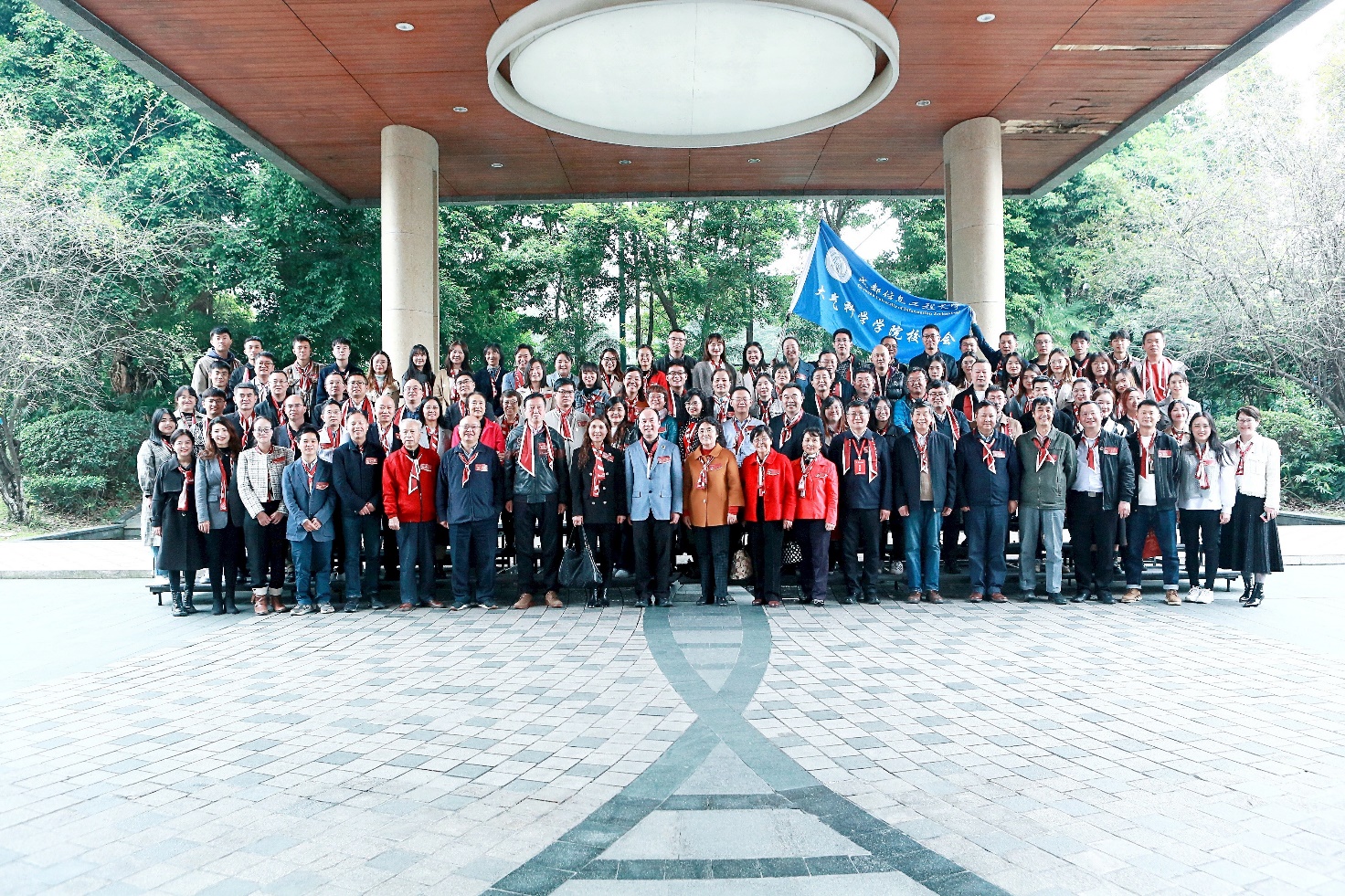 英国威廉希尔公司