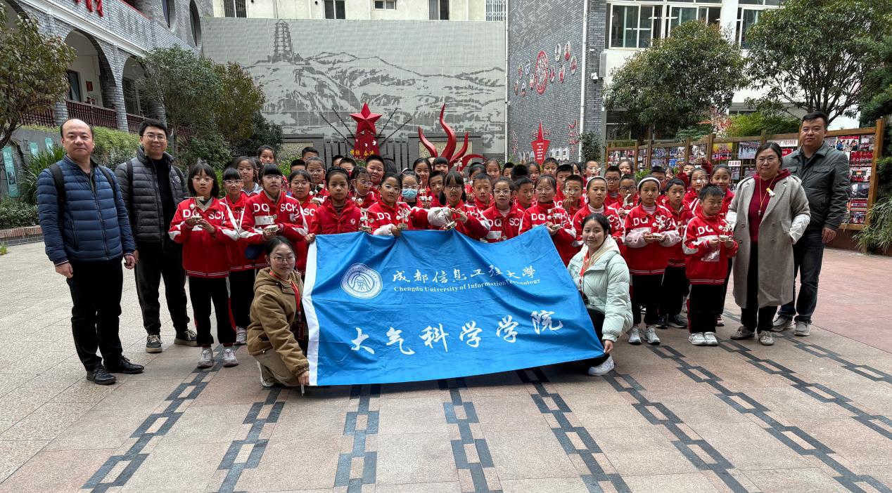 英国威廉希尔公司