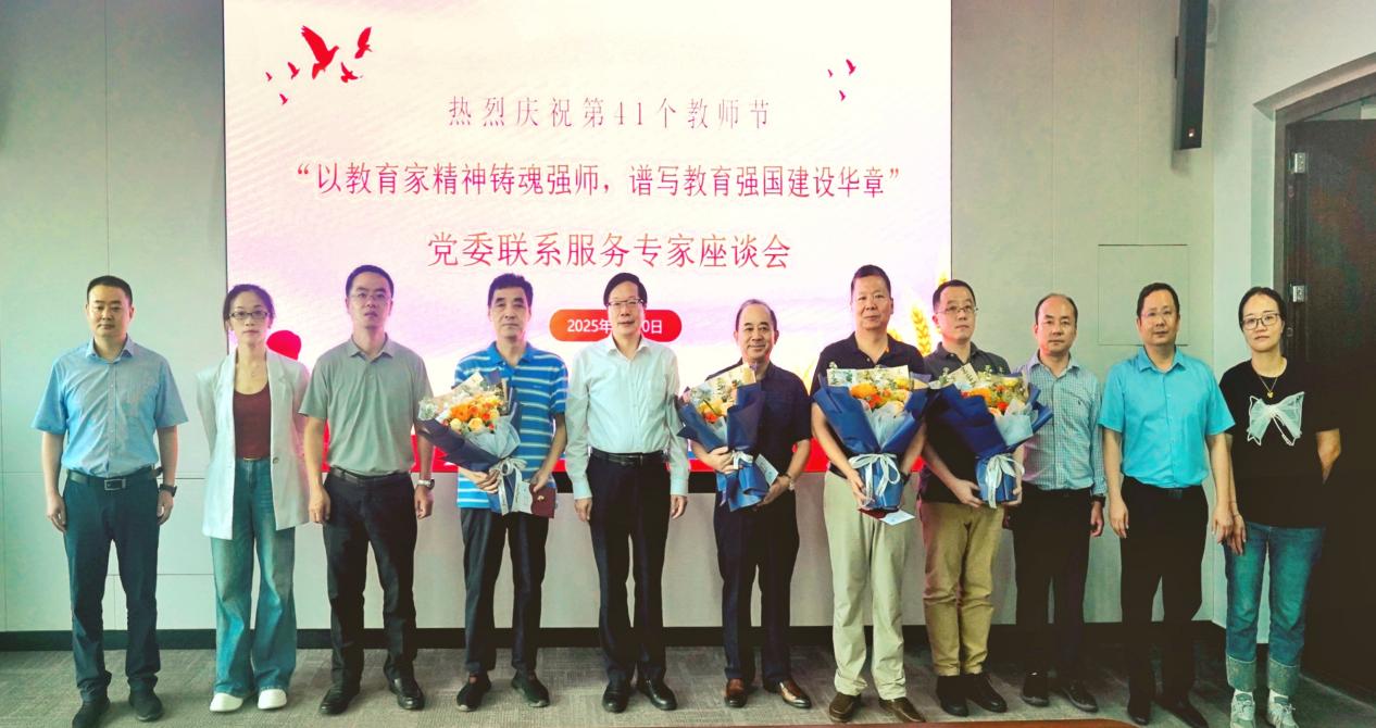 英国威廉希尔公司