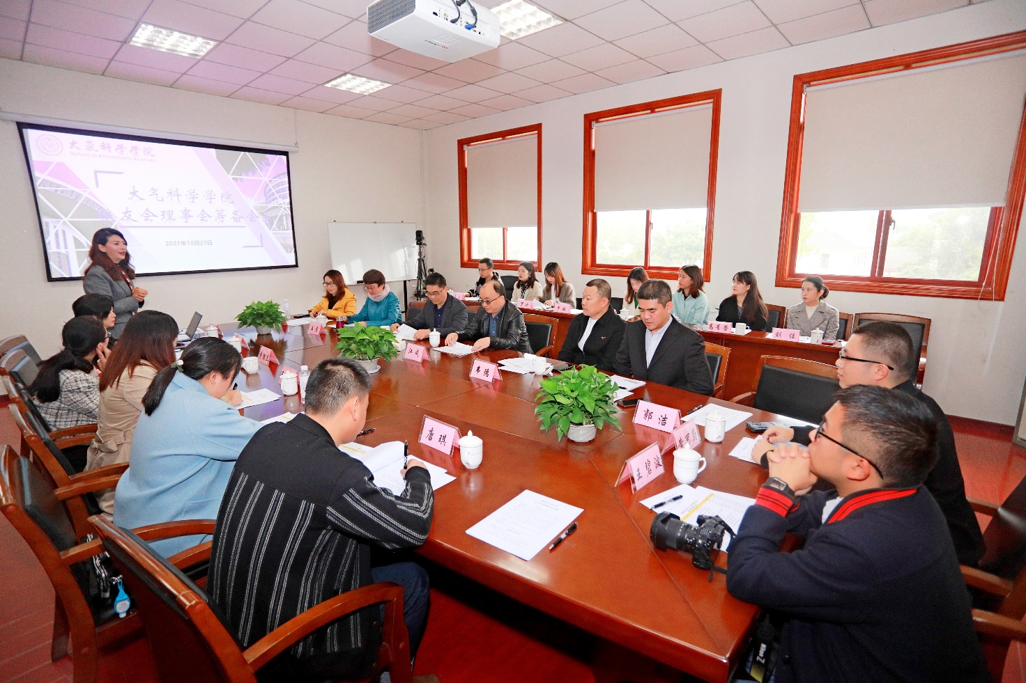 英国威廉希尔公司