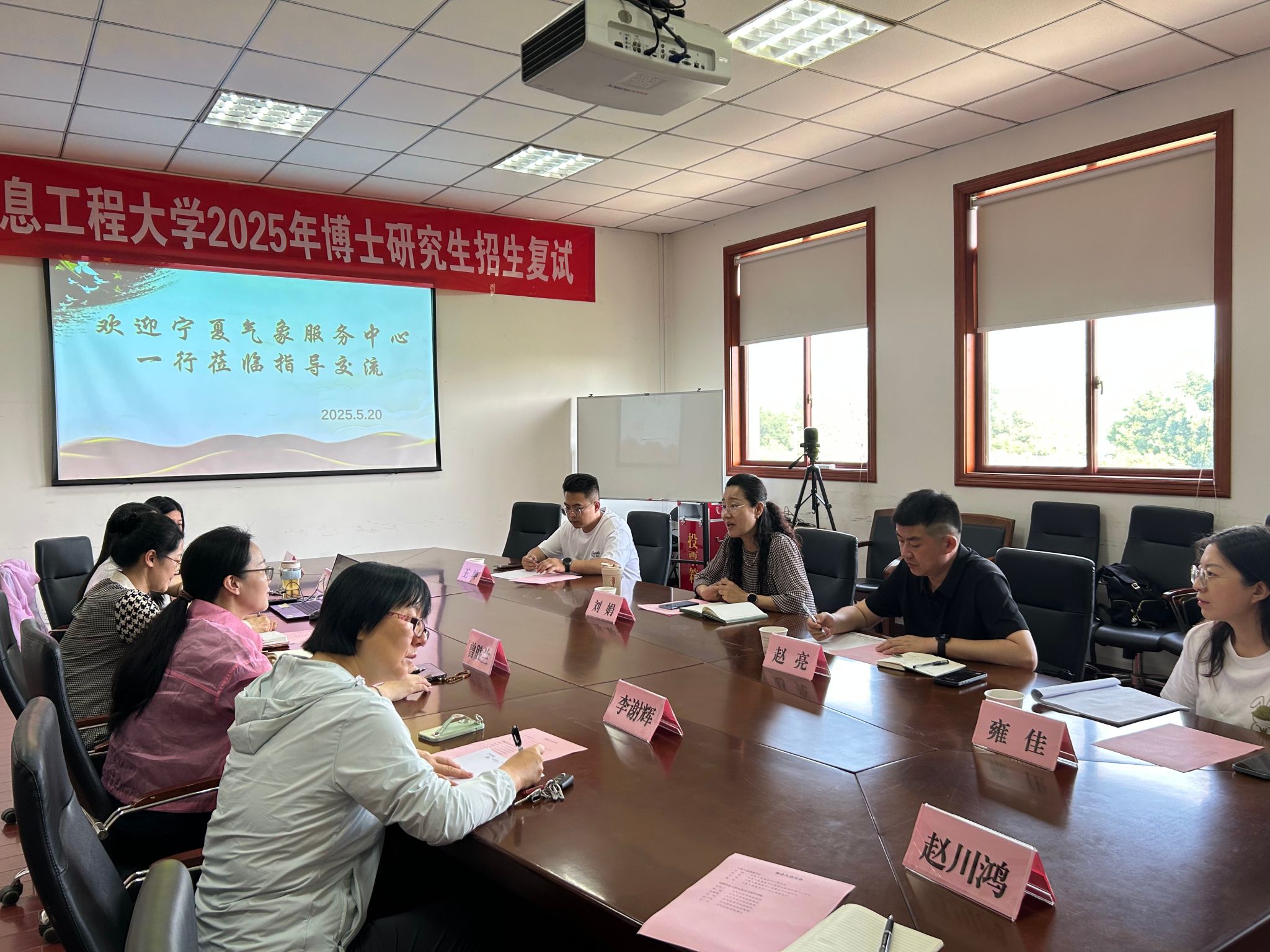 英国威廉希尔公司