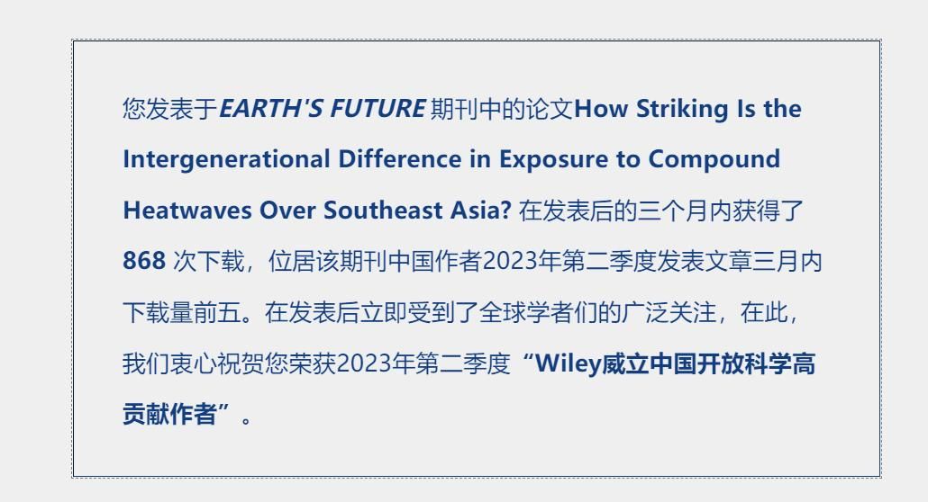 英国威廉希尔公司