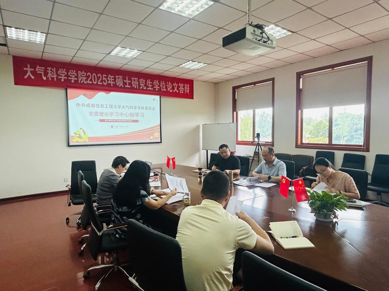 英国威廉希尔公司