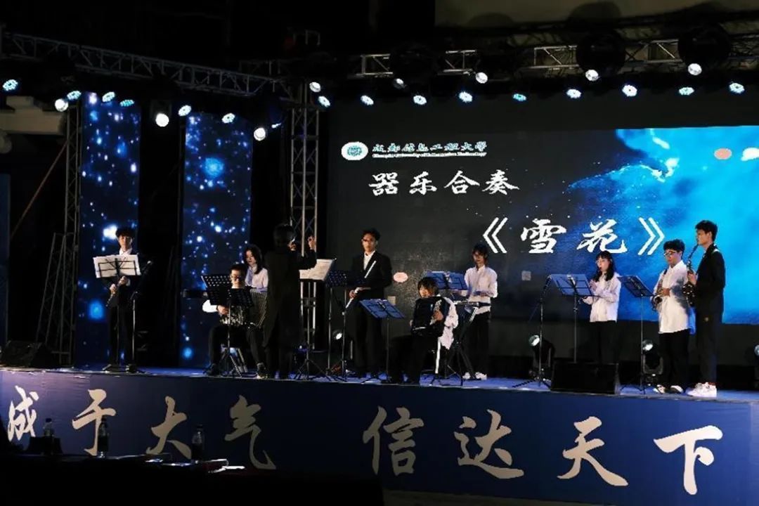 英国威廉希尔公司