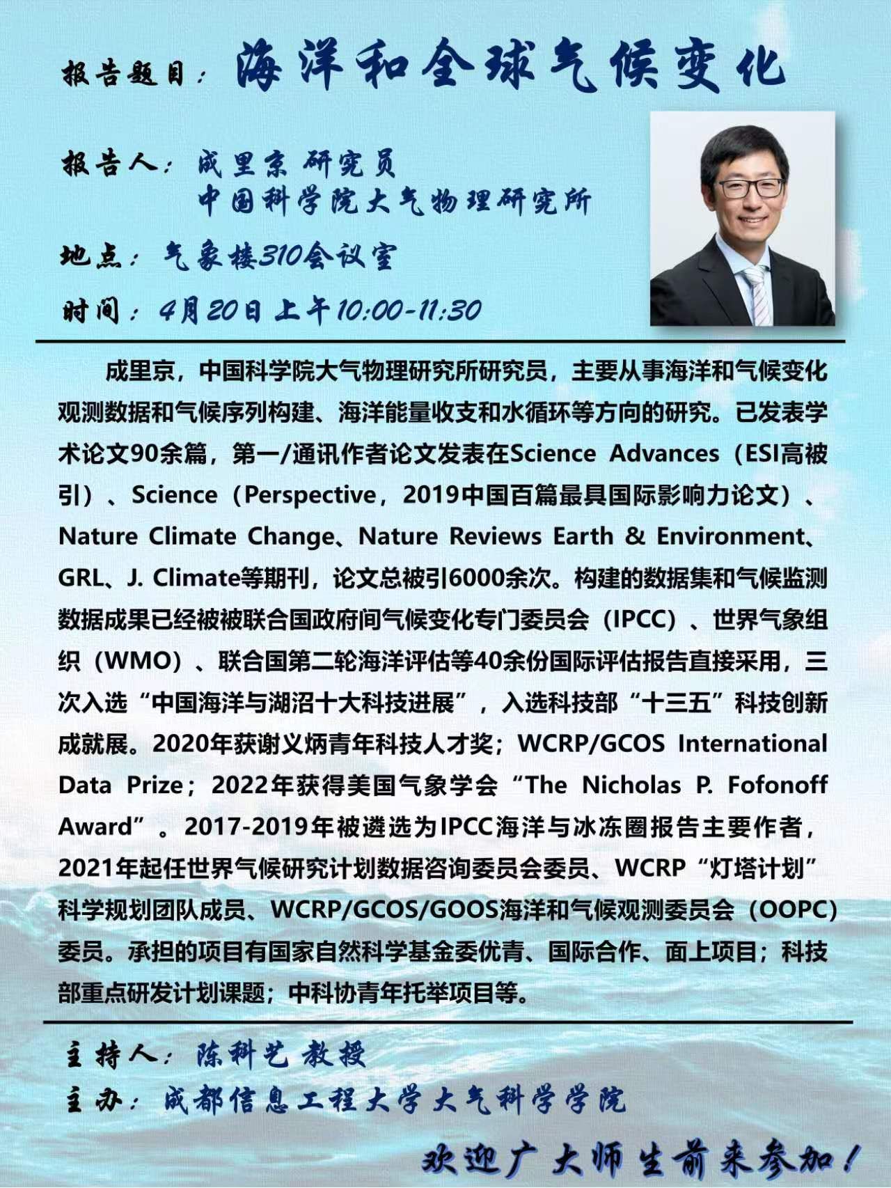 英国威廉希尔公司