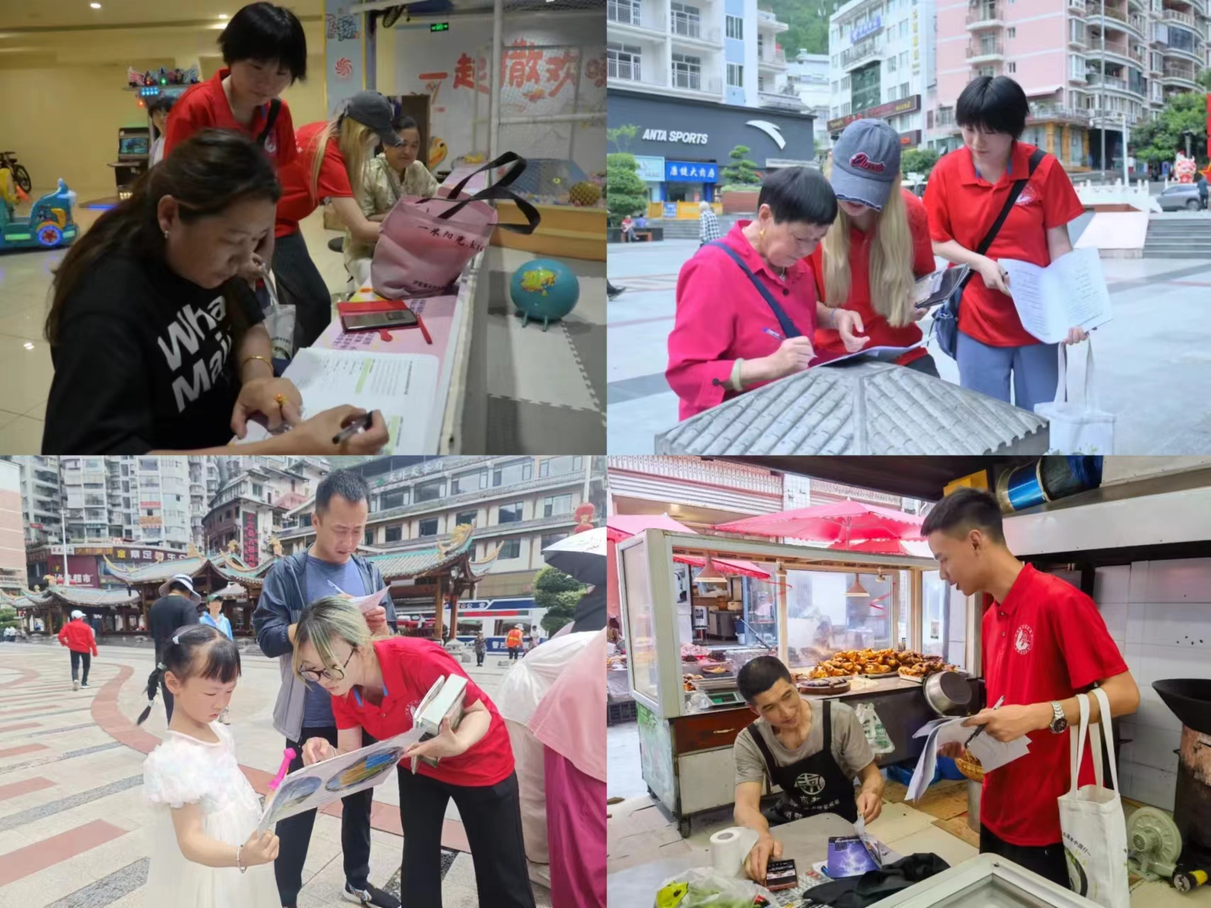 英国威廉希尔公司