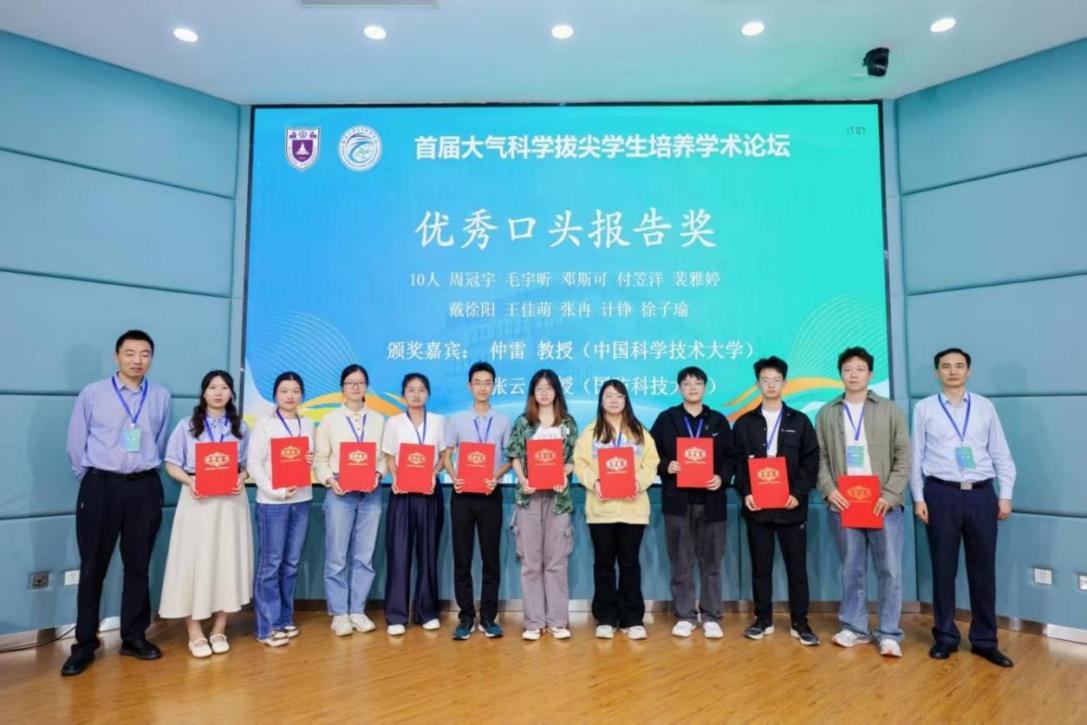 英国威廉希尔公司