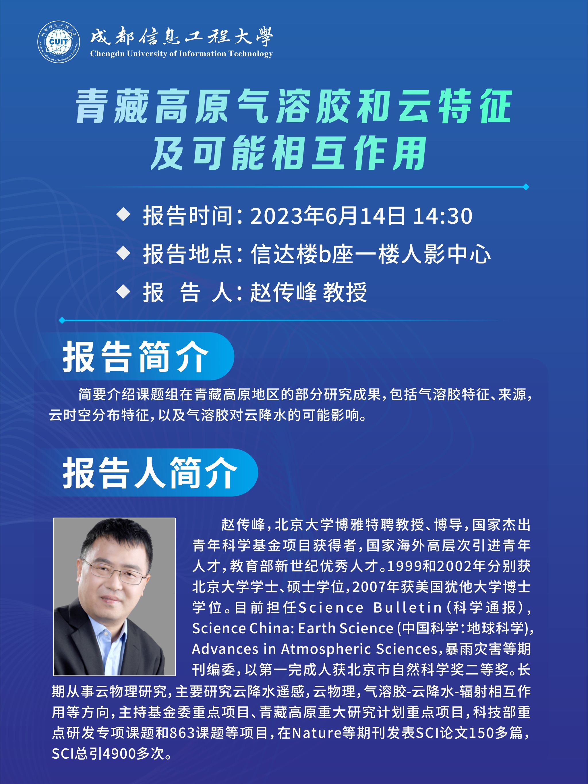 英国威廉希尔公司