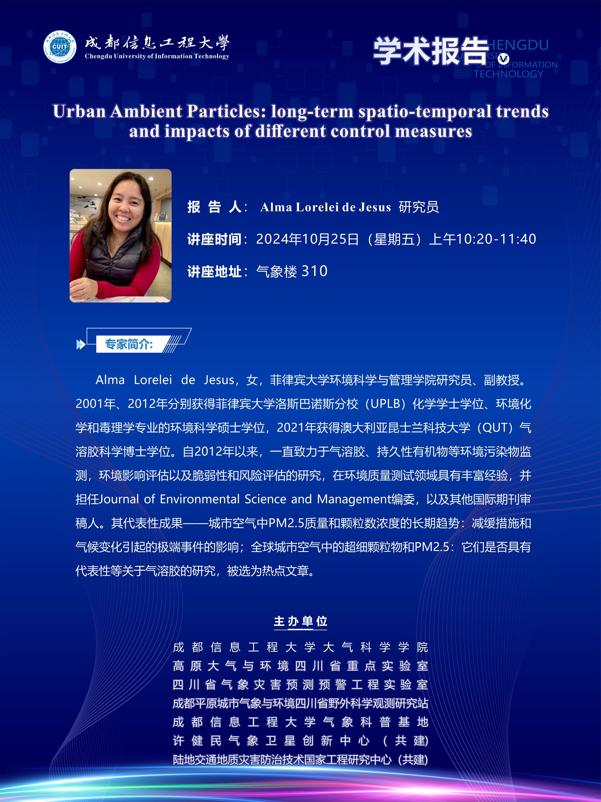 英国威廉希尔公司