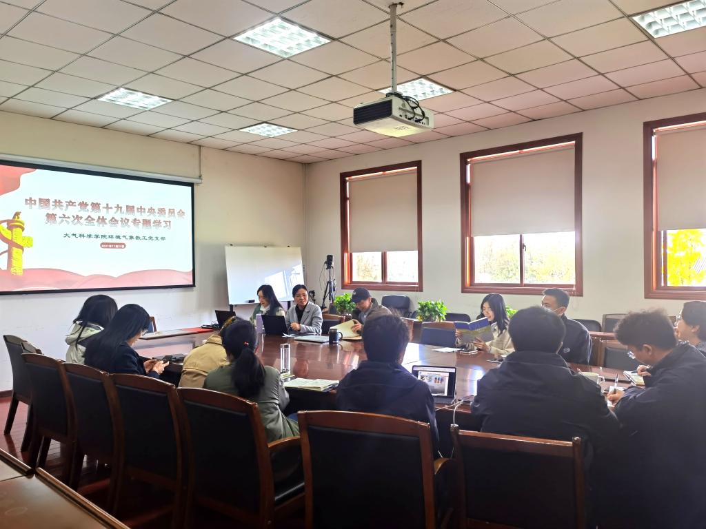 英国威廉希尔公司