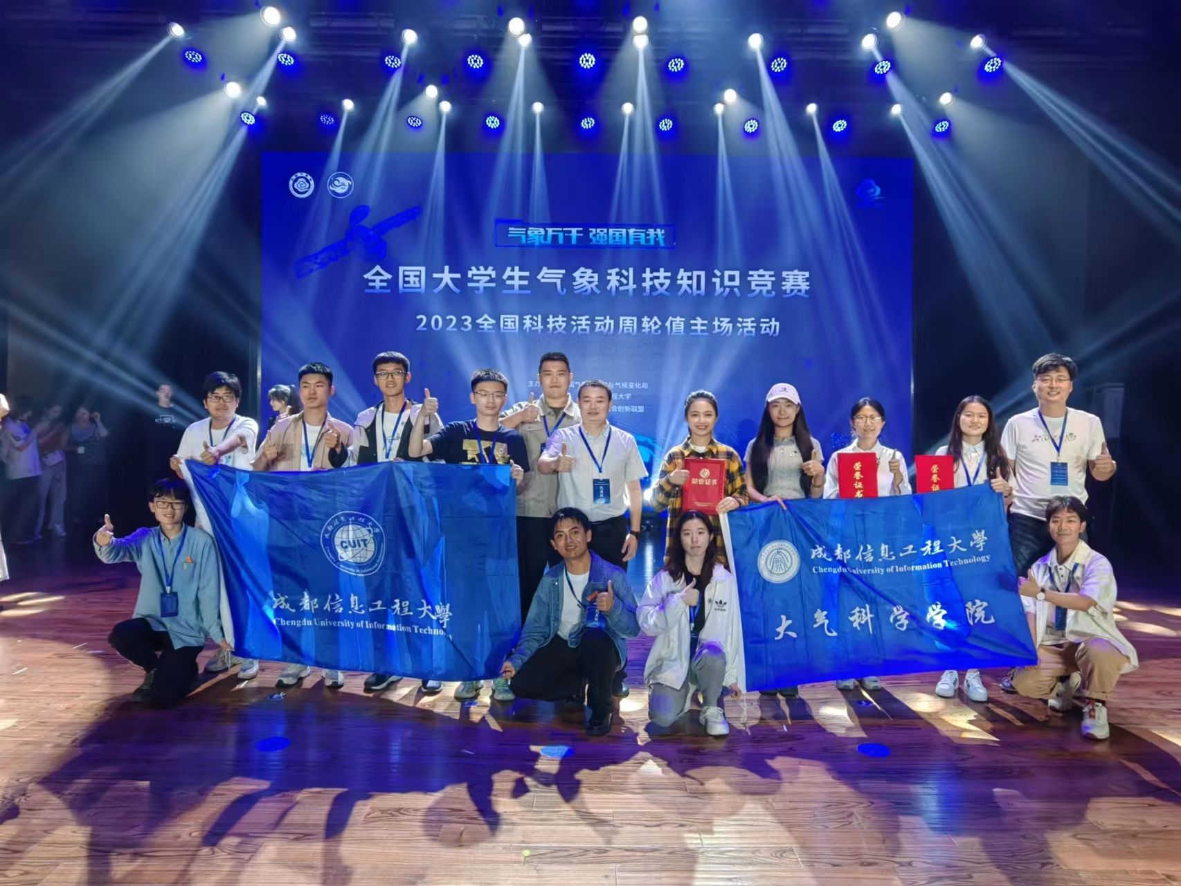 英国威廉希尔公司