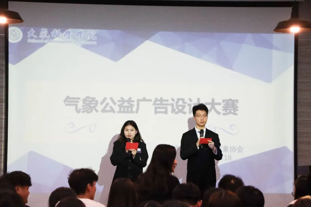 英国威廉希尔公司