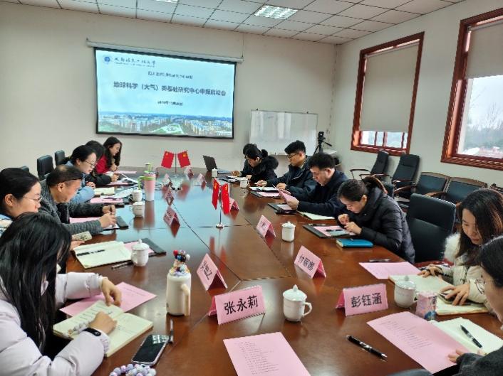 英国威廉希尔公司