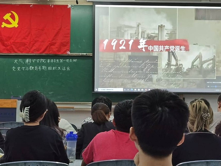 英国威廉希尔公司