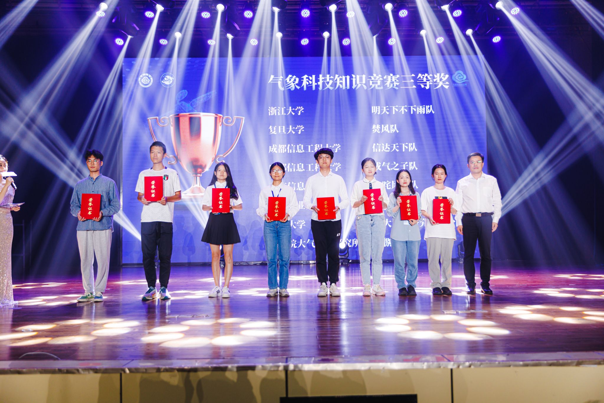 英国威廉希尔公司