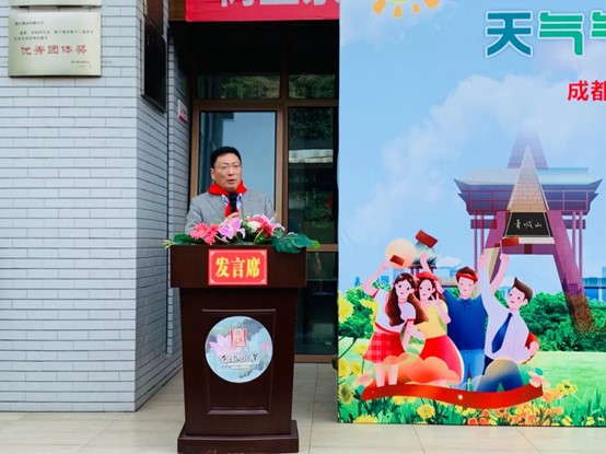 英国威廉希尔公司