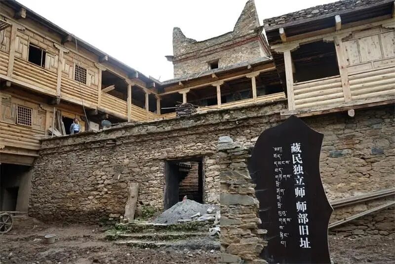 英国威廉希尔公司