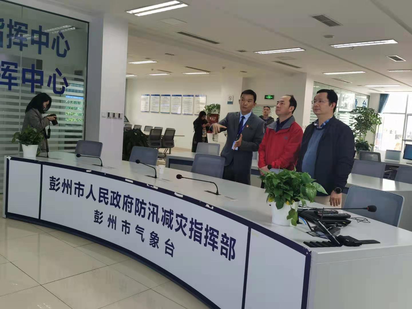 英国威廉希尔公司