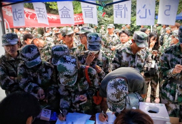 英国威廉希尔公司