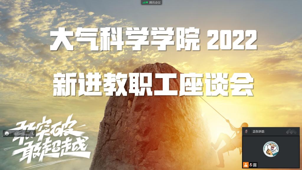 英国威廉希尔公司