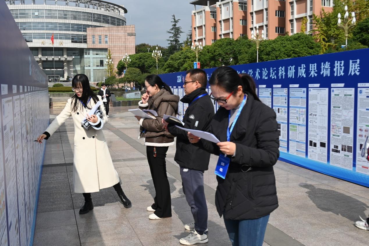 英国威廉希尔公司