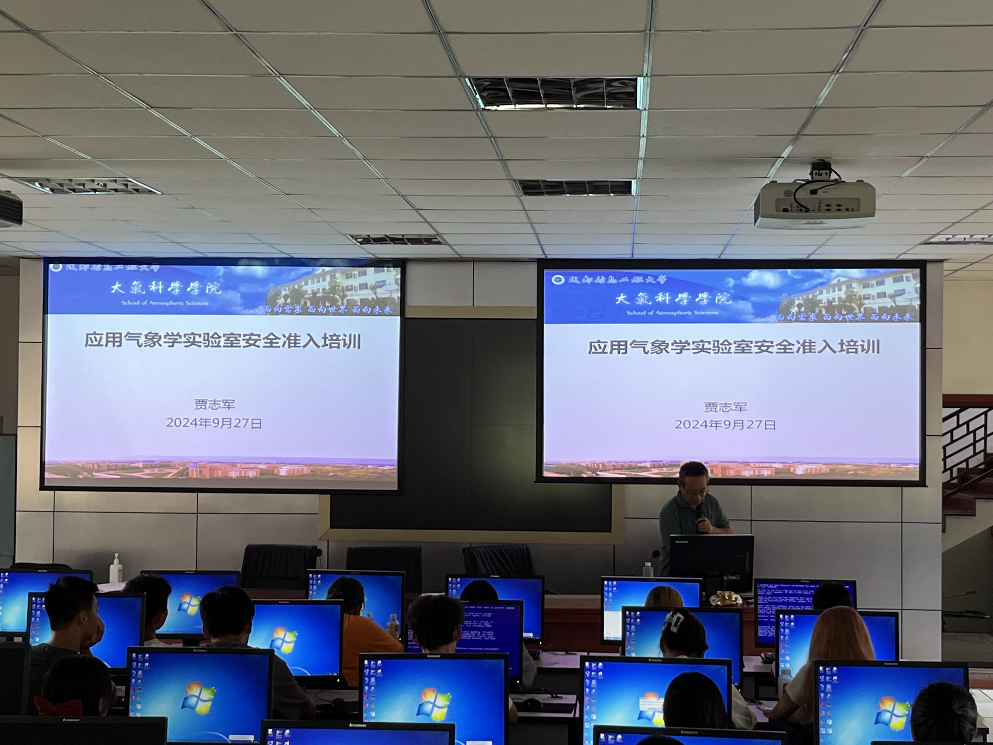 英国威廉希尔公司