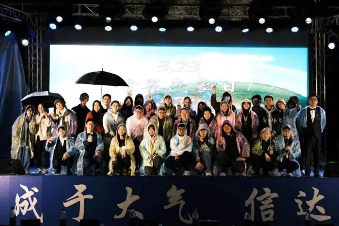 英国威廉希尔公司