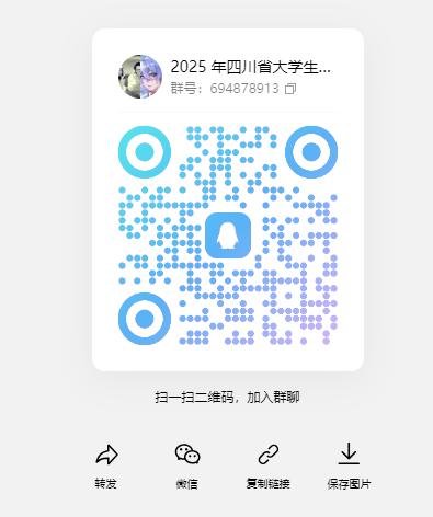 英国威廉希尔公司