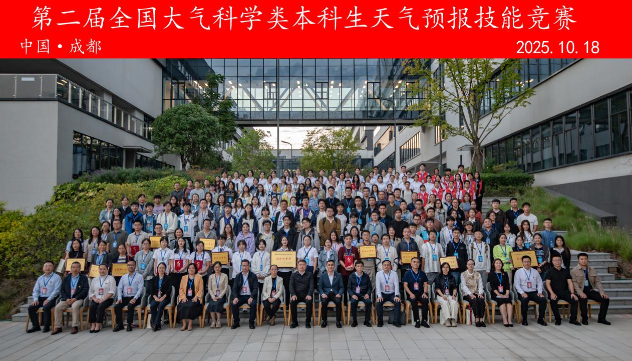 英国威廉希尔公司