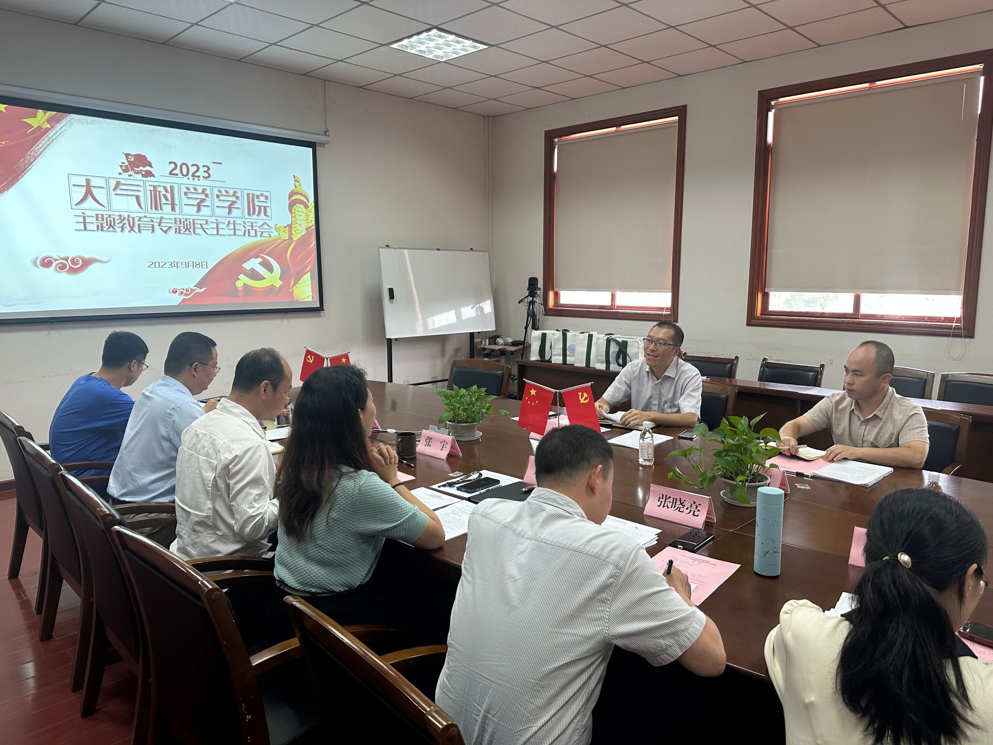 英国威廉希尔公司