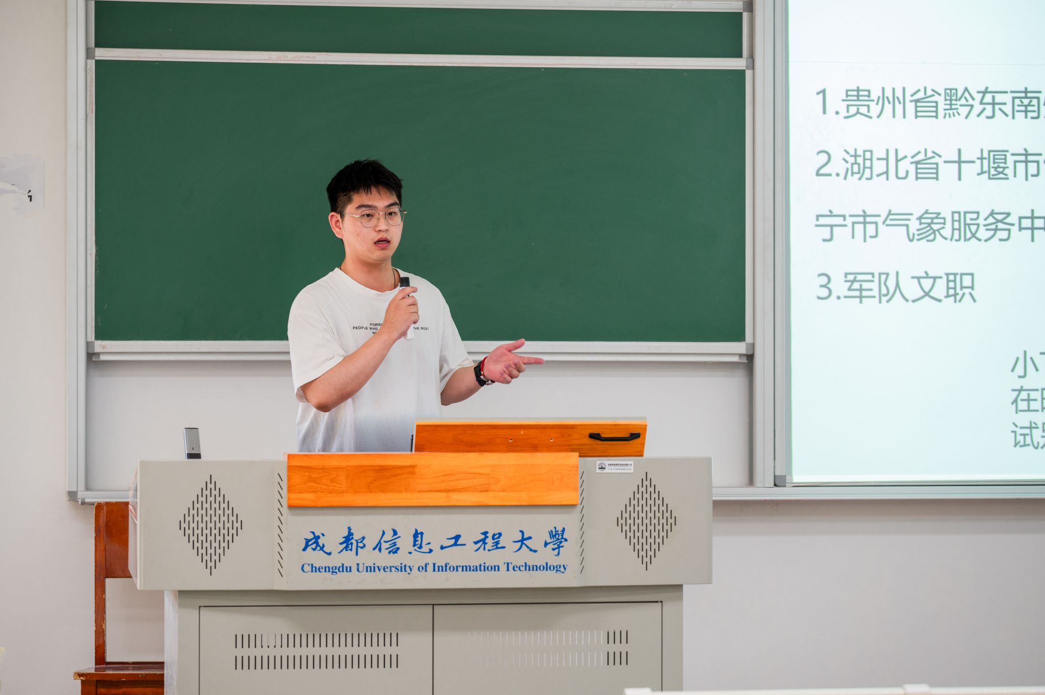 英国威廉希尔公司