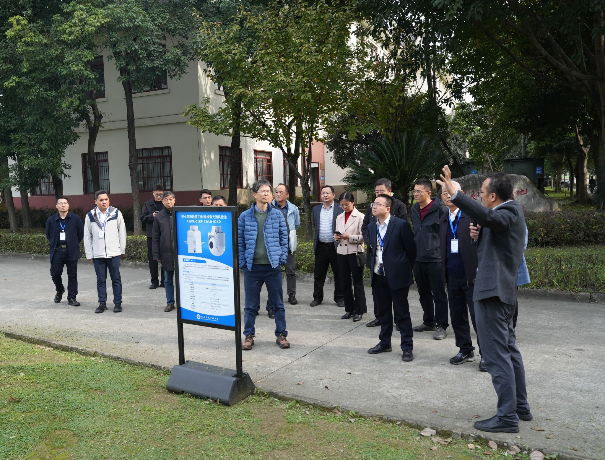 英国威廉希尔公司